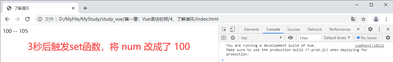 image-20210615232328240