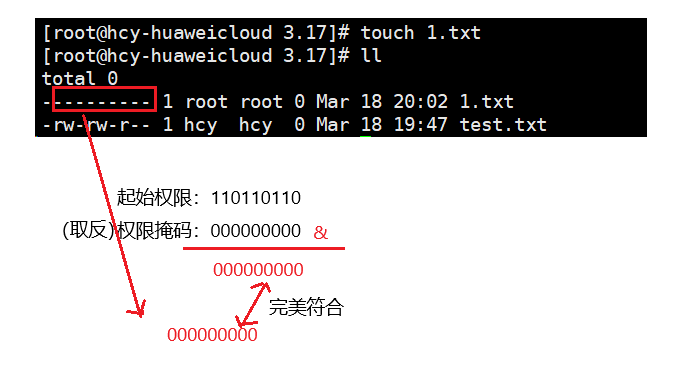 QQ20250318-200628