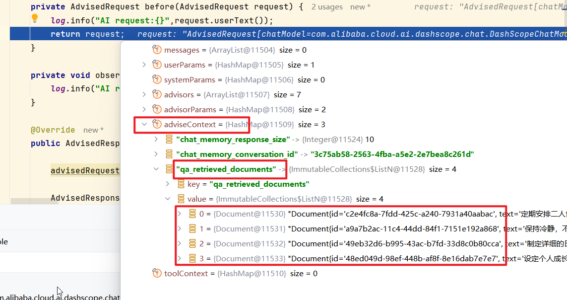 image-20250504154034563