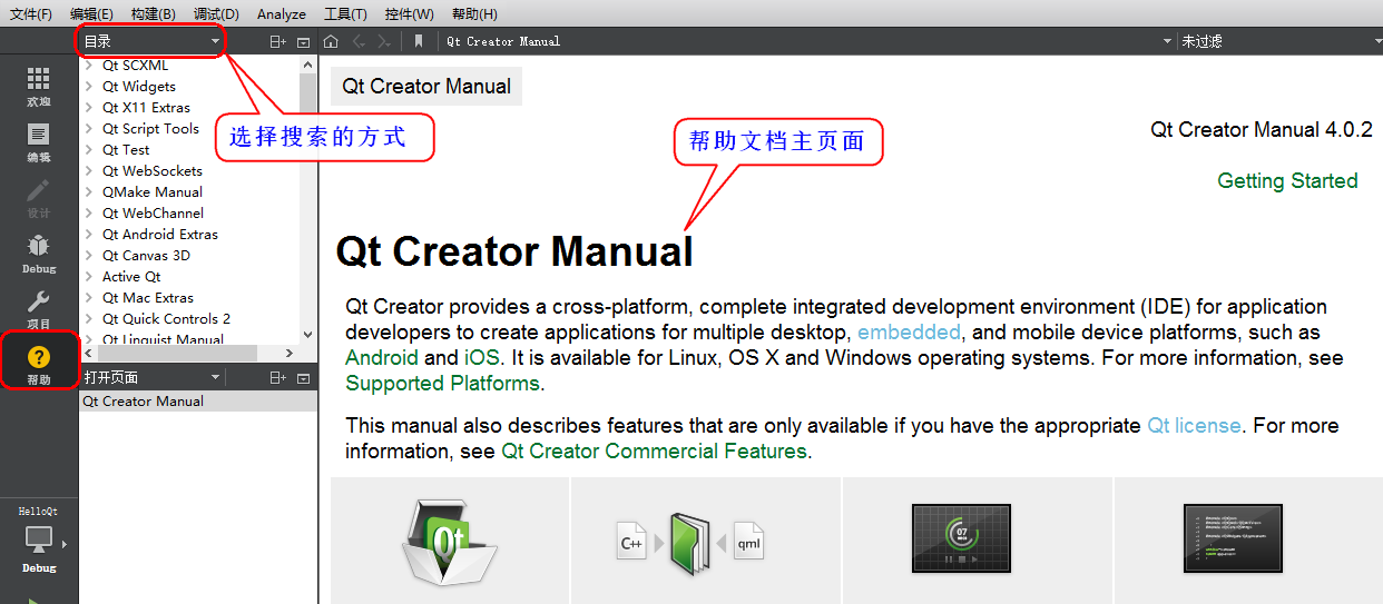 image-20240304140337833