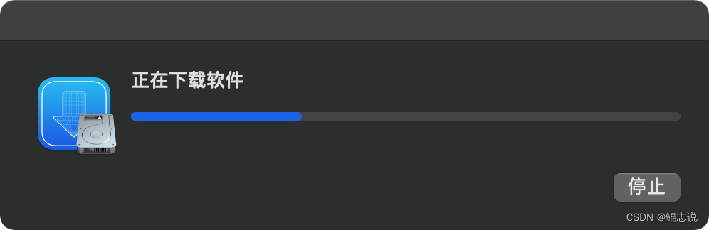 mac:xcrun: error: invalid active developer path (/Library/Developer ...