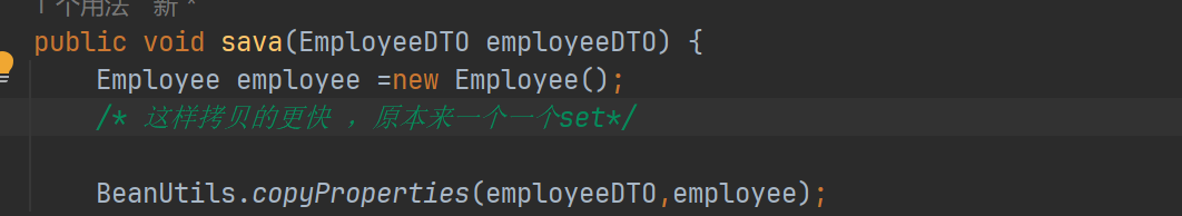 image-20240225100702900