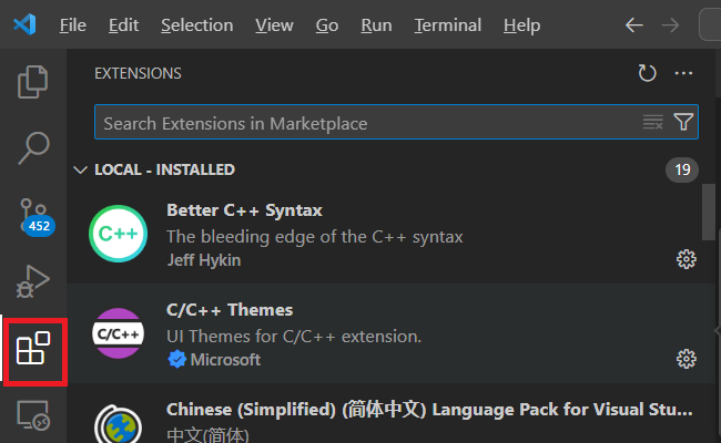 C++中的AI编程助手添加