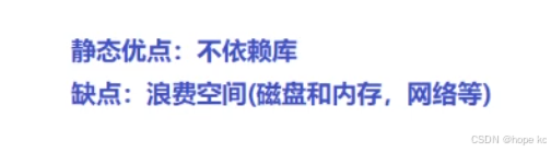 Linux探秘坊-------3.开发工具详解（2）