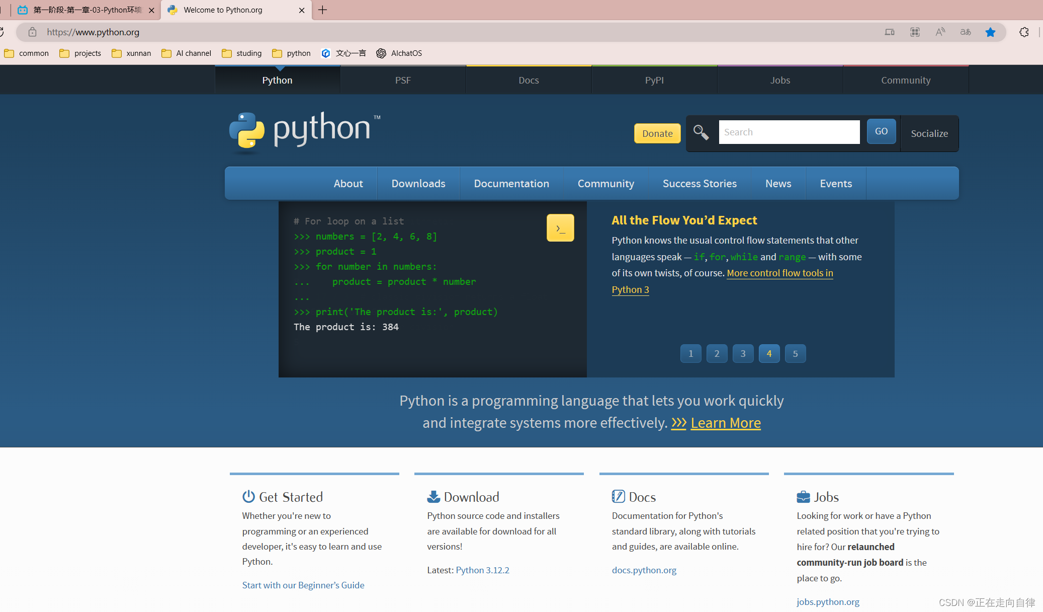 Python+Pycharm详细安装教程（大妈看了都会）