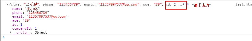 5640239-114aaa29b1520df8.png