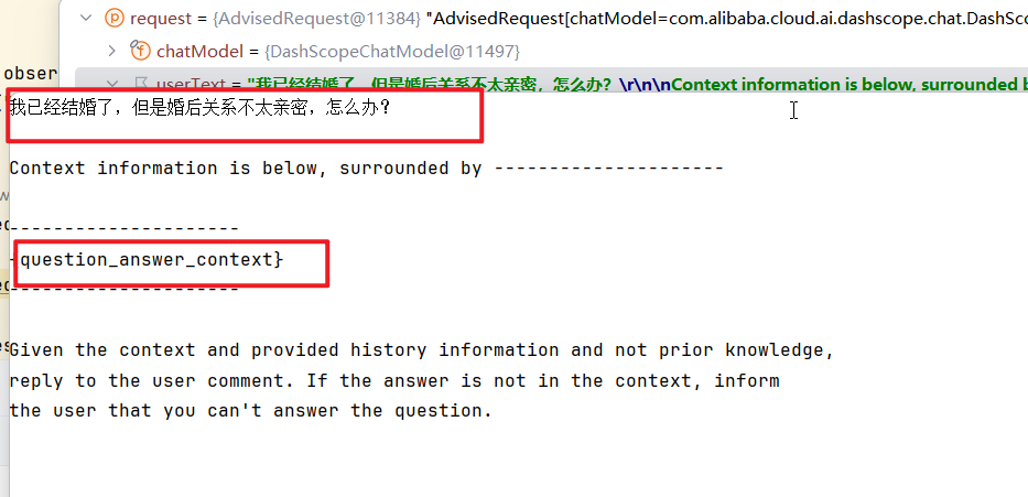 image-20250504153902275