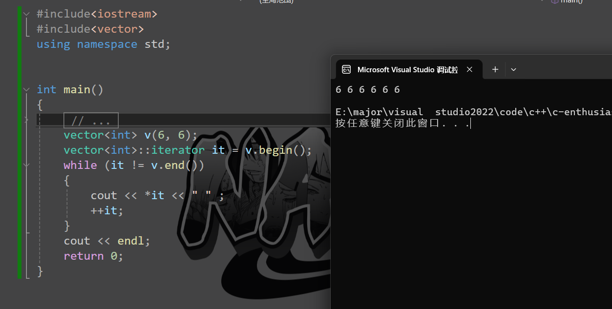 【C++】STL详解(三)—vector使用手册:不看你会后悔-腾讯云开发者社区-腾讯云