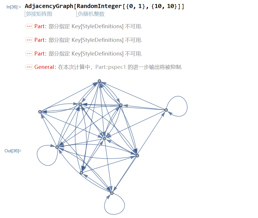 image-20241229142124827