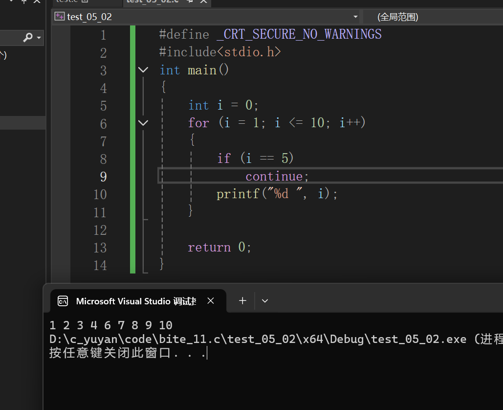 在这里插入图片描述
