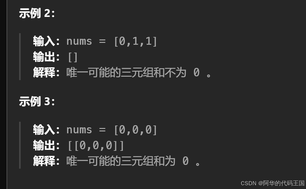 c93304014deb493689333cc6fadef7be.png