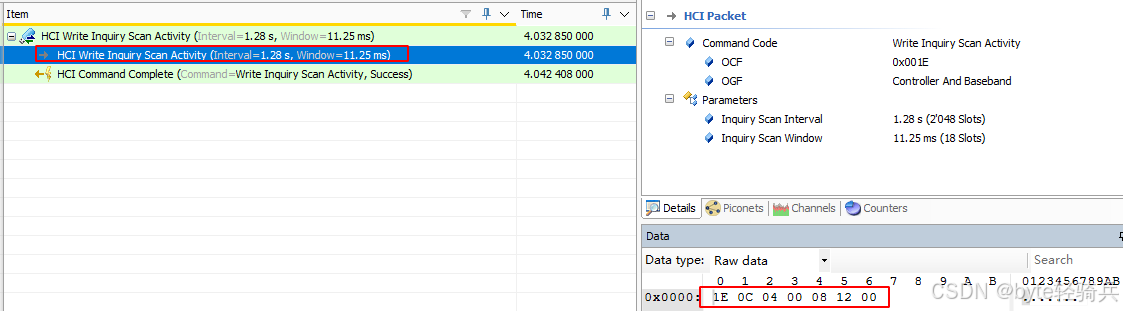 【0x001E】HCI_Write_Inquiry_Scan_Activity详解-腾讯云开发者社区-腾讯云