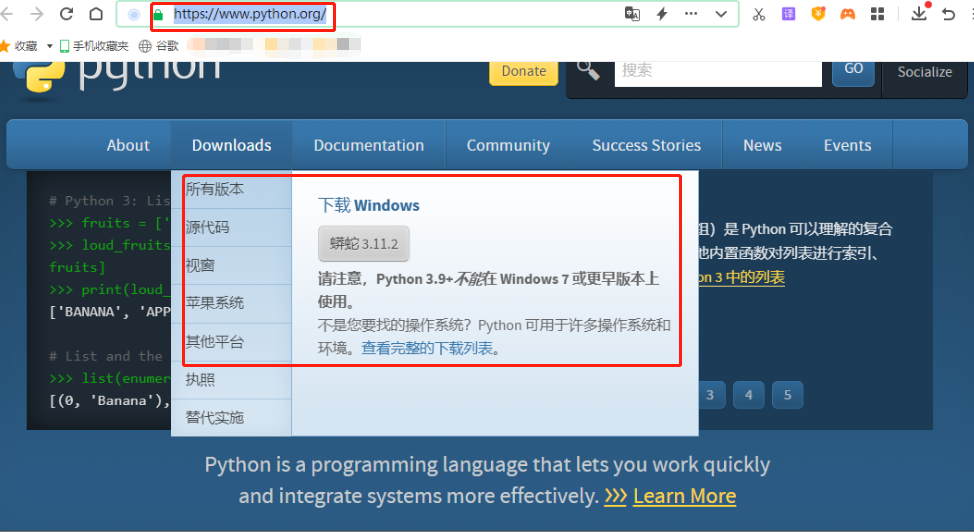 Windows安装SeaFile云存储平台并发布公网打造私有网盘