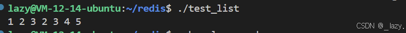 初识Redis · C++客户端list和hash