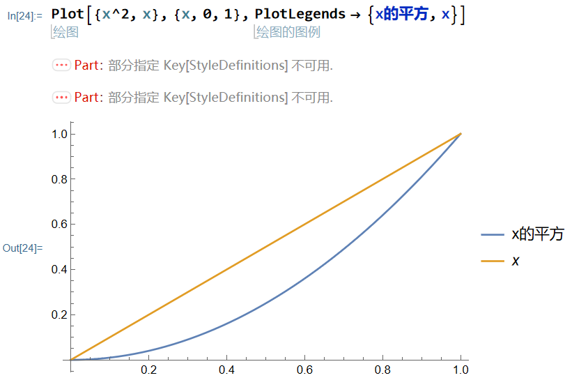 image-20241229141814818