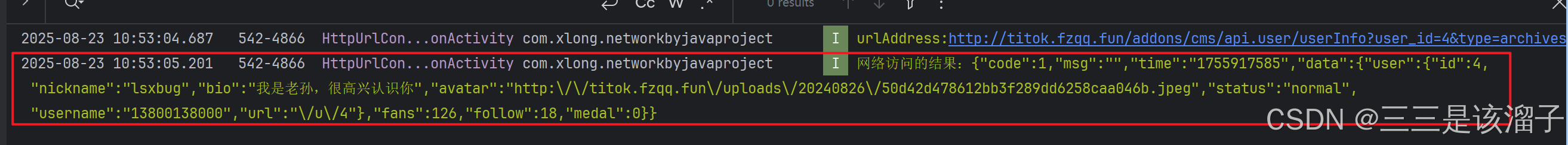 外链图片转存失败,源站可能有防盗链机制,建议将图片保存下来直接上传