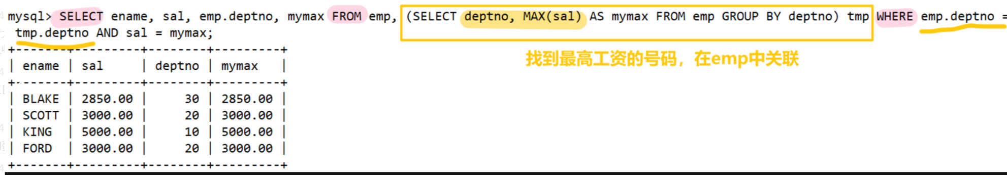 image-20250209153405199