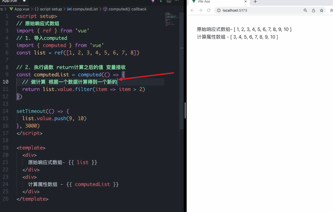 image-20240320220814810