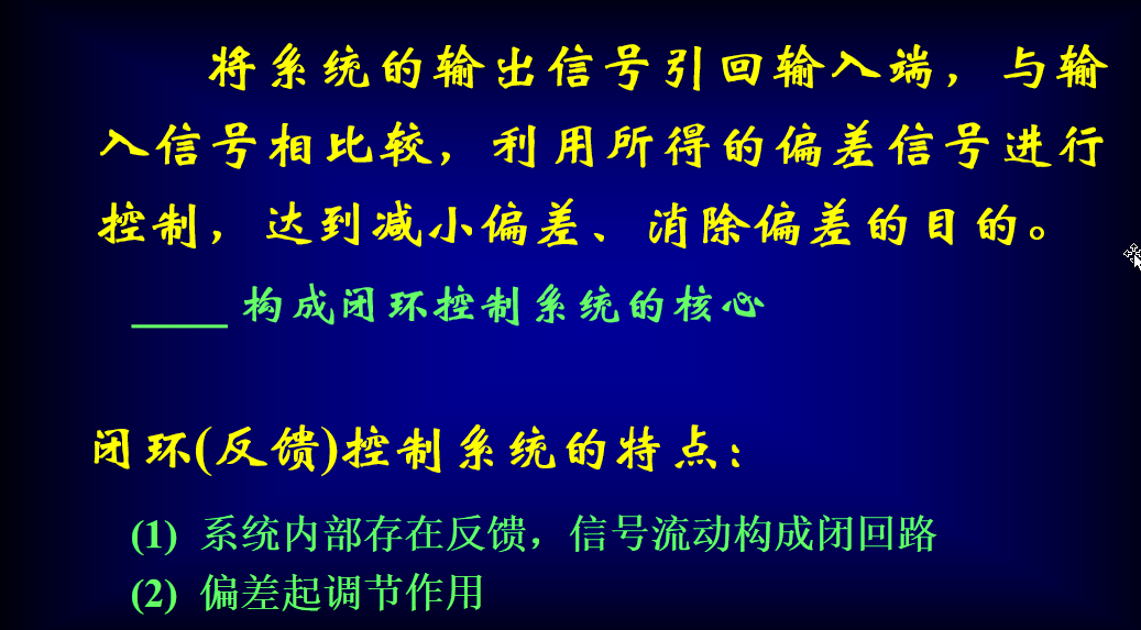 image-20250110213703766