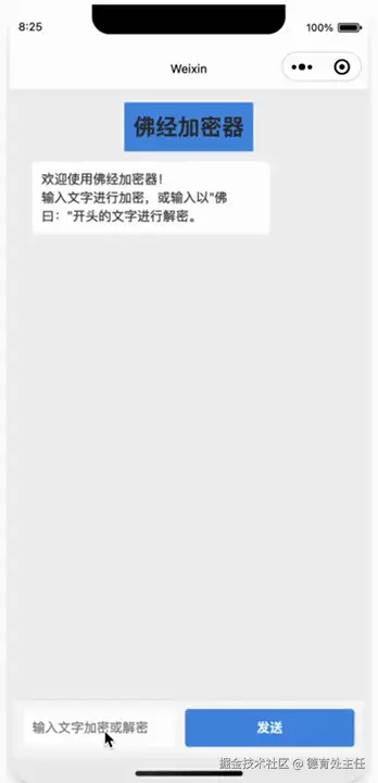 07.gif