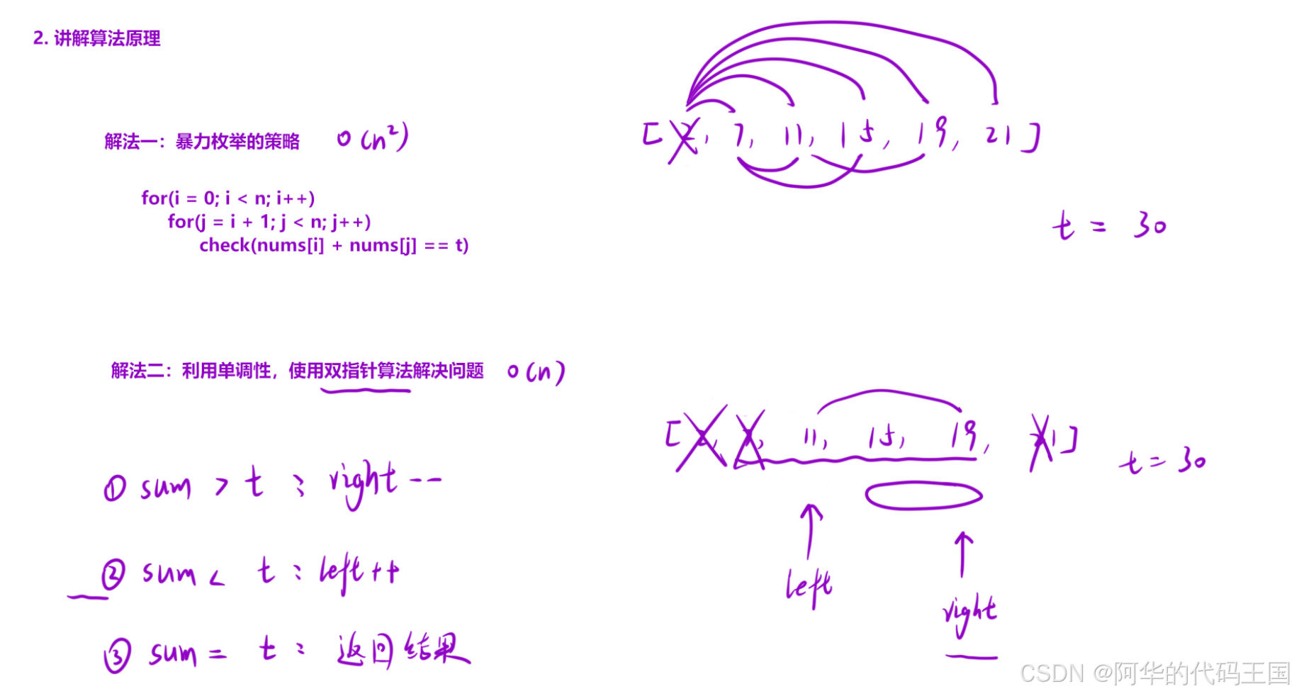 8303f5bdfba743fba3a88d5111e094f9.png