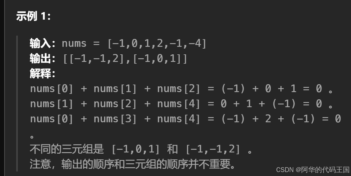 1a956207fbf34b489499ac5952970b4f.png