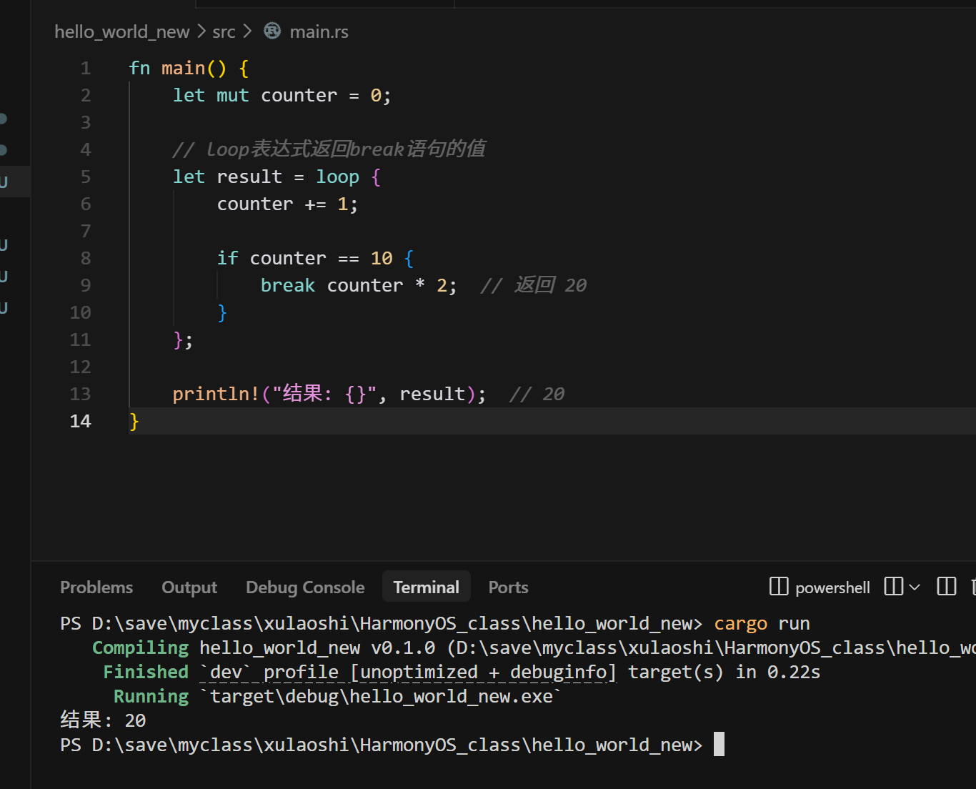 在这里插入图片描述