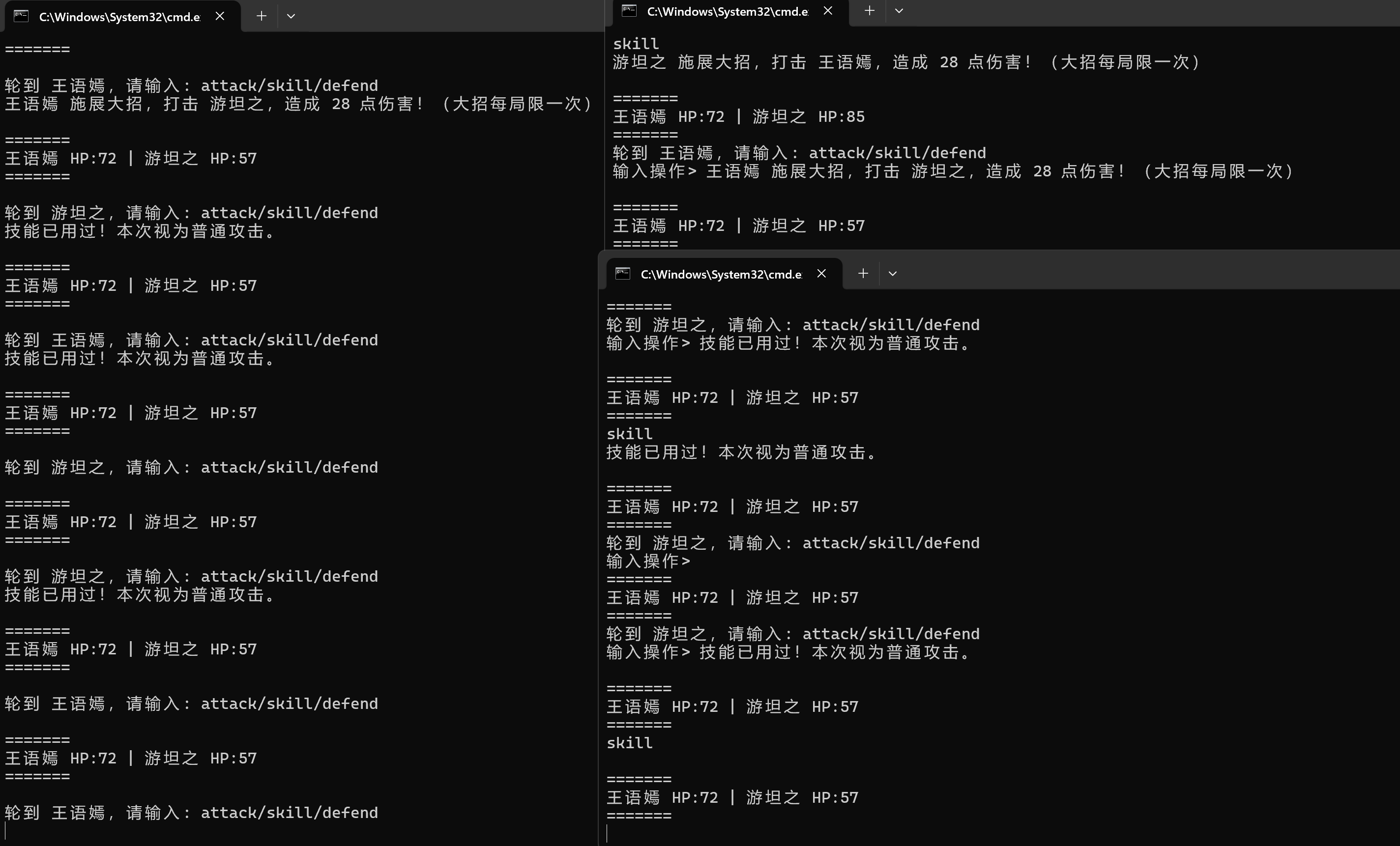 Rust专项——实战案例:王语嫣大战游坦之——完整游戏启动与操作指南-腾讯云开发者社区-腾讯云