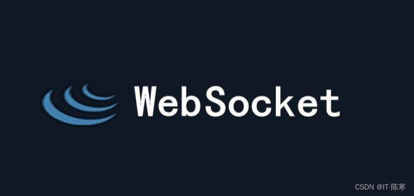 赶快收藏！全网最佳 WebSocket 封装：完美支持断网重连、自动心跳！