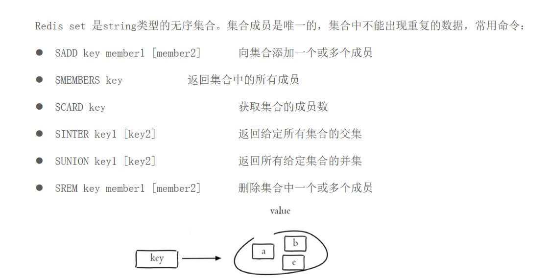 image-20240227210718245