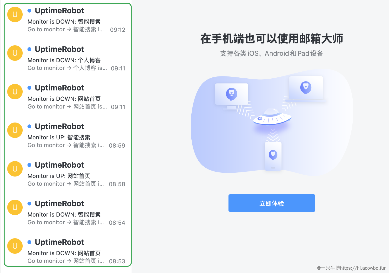 还在忽视 Docker 日志？下一个宕机的就是你！