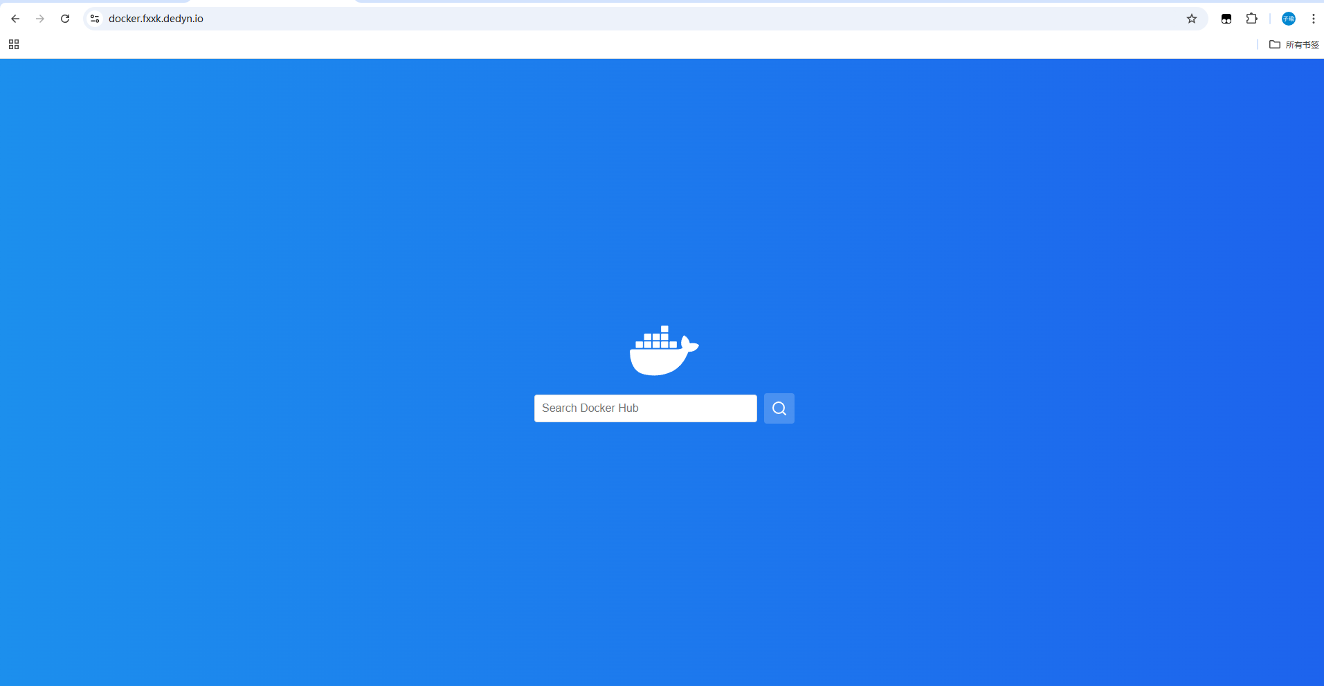 Docker镜像查找