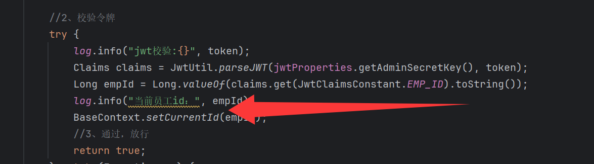 请添加图片描述