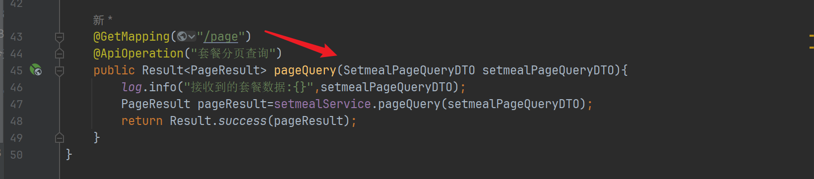 image-20240229134940898