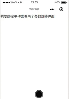 5640239-2389148f8375f76d.gif