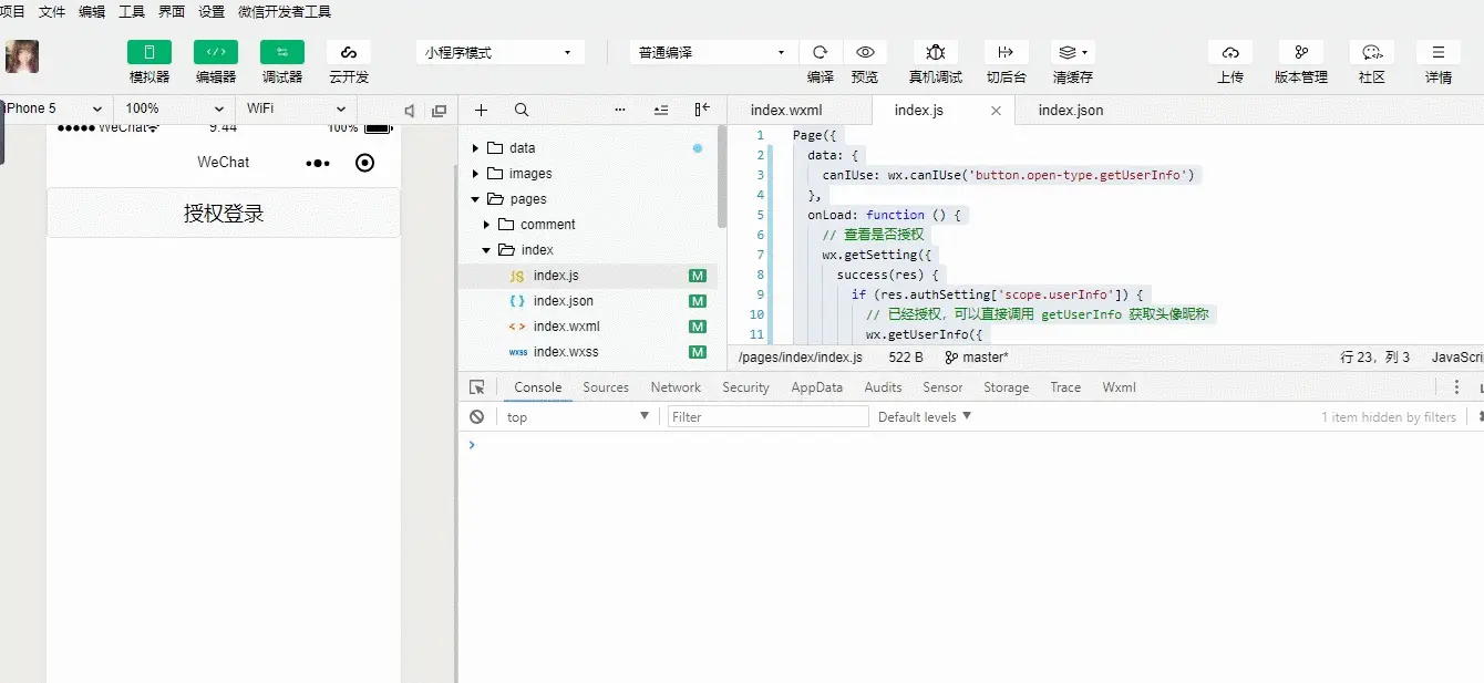 5640239-388ed965acf0c419.gif