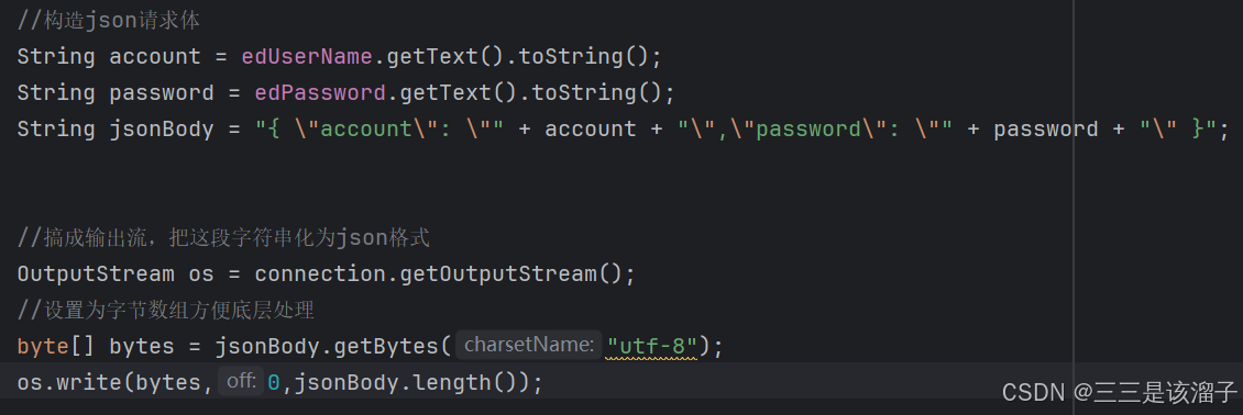 外链图片转存失败,源站可能有防盗链机制,建议将图片保存下来直接上传
