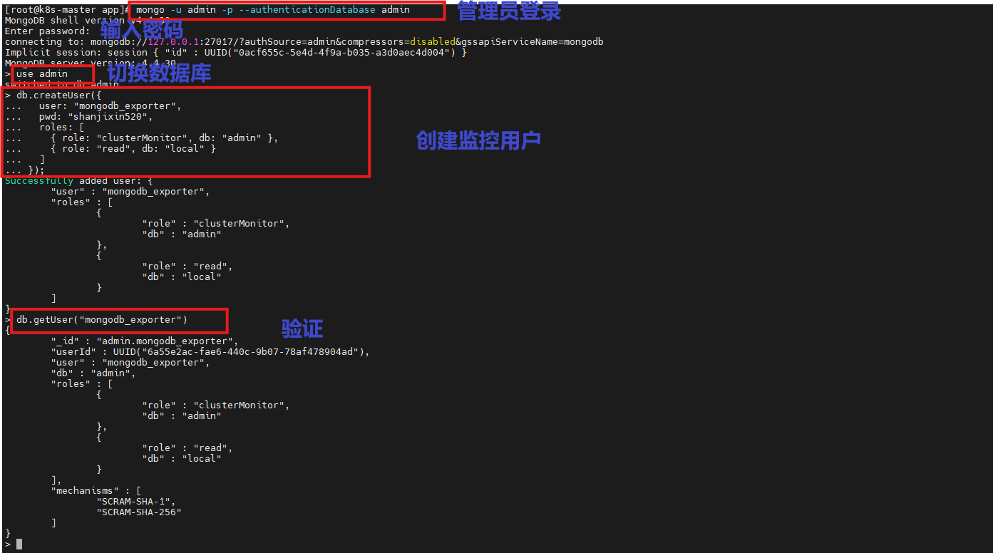 image-20260422153046518