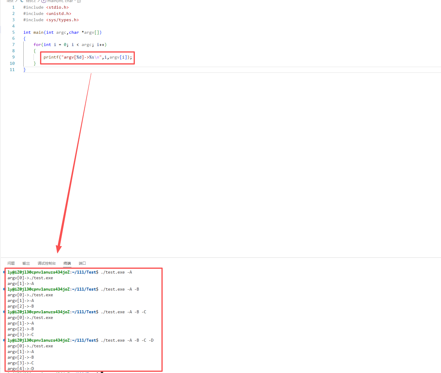 深入理解Linux 环境变量与进程地址空间布局-腾讯云开发者社区-腾讯云