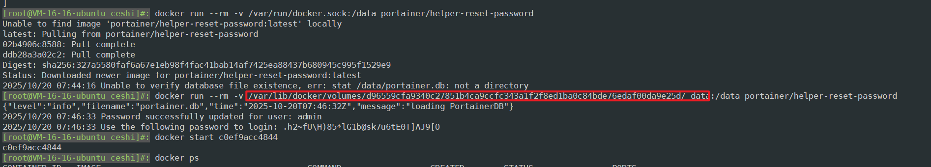 image-20251020160056101