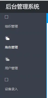 5640239-81739aa4383dca55.png