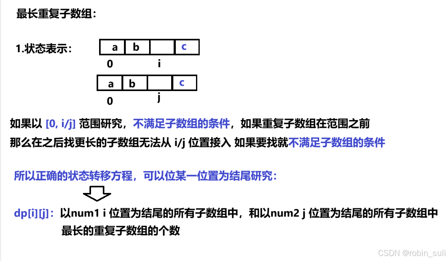 这里是引用