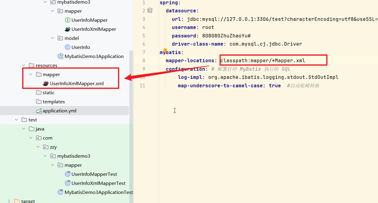 image-20250323123811309
