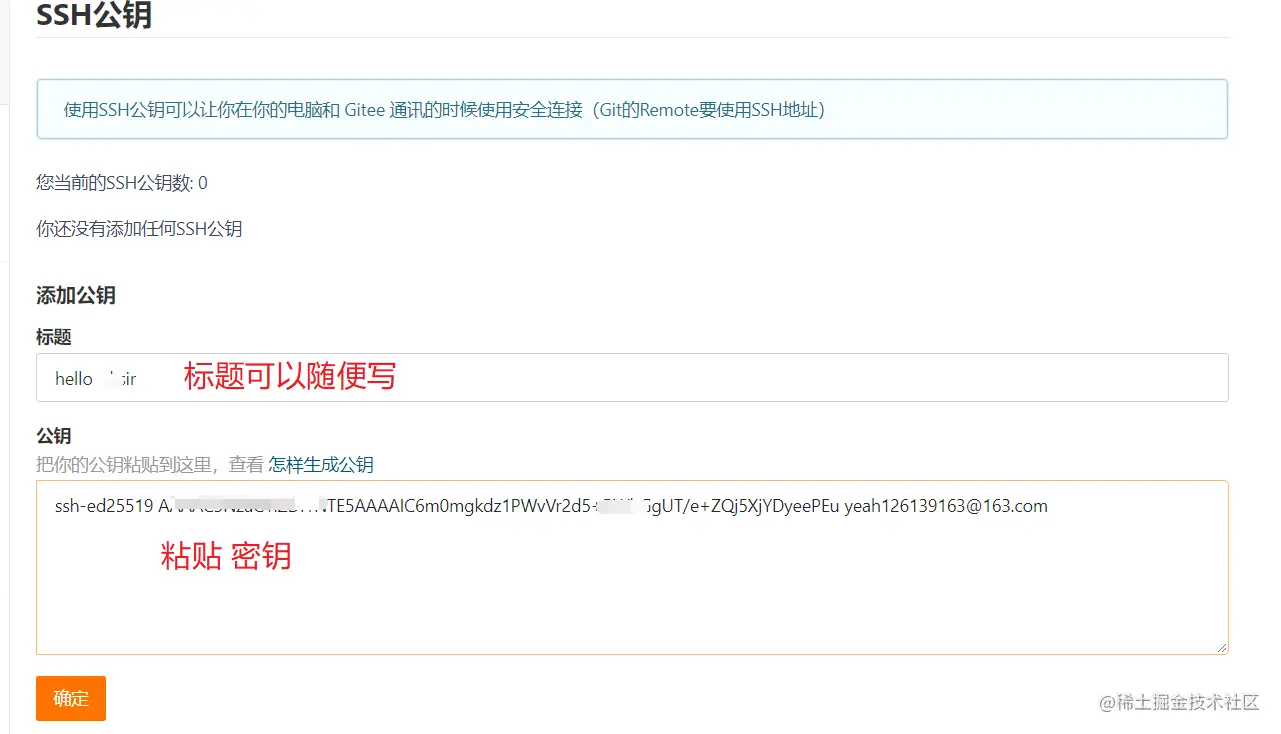 image-20220118115718641