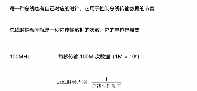 image-20250414144539987