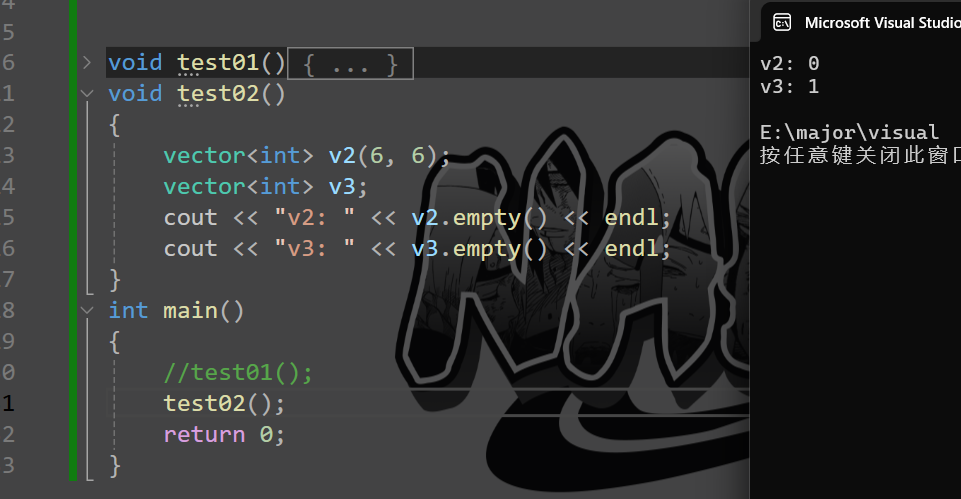 【C++】STL详解(三)—vector使用手册:不看你会后悔-腾讯云开发者社区-腾讯云