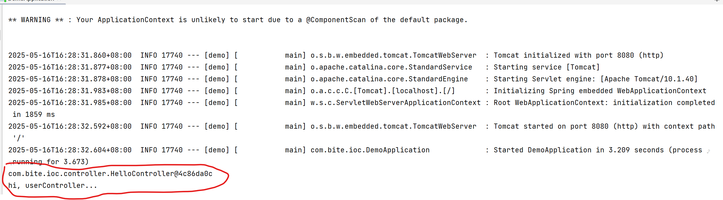 【SpringBoot】从零开始全面解析Spring Ioc&DI (二)