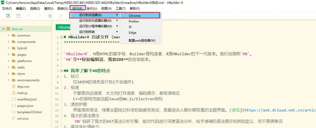 5640239-f11ad3849d5fa08a.png