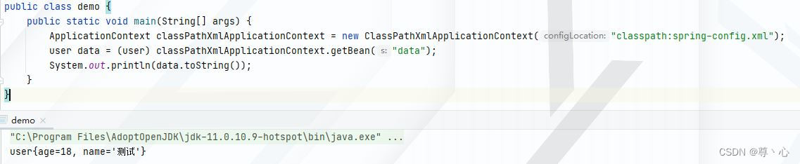 请添加图片描述