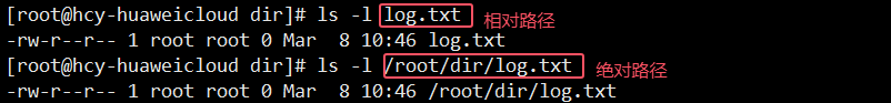 QQ20250308-225156